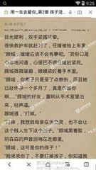 乐鱼app官方版下载